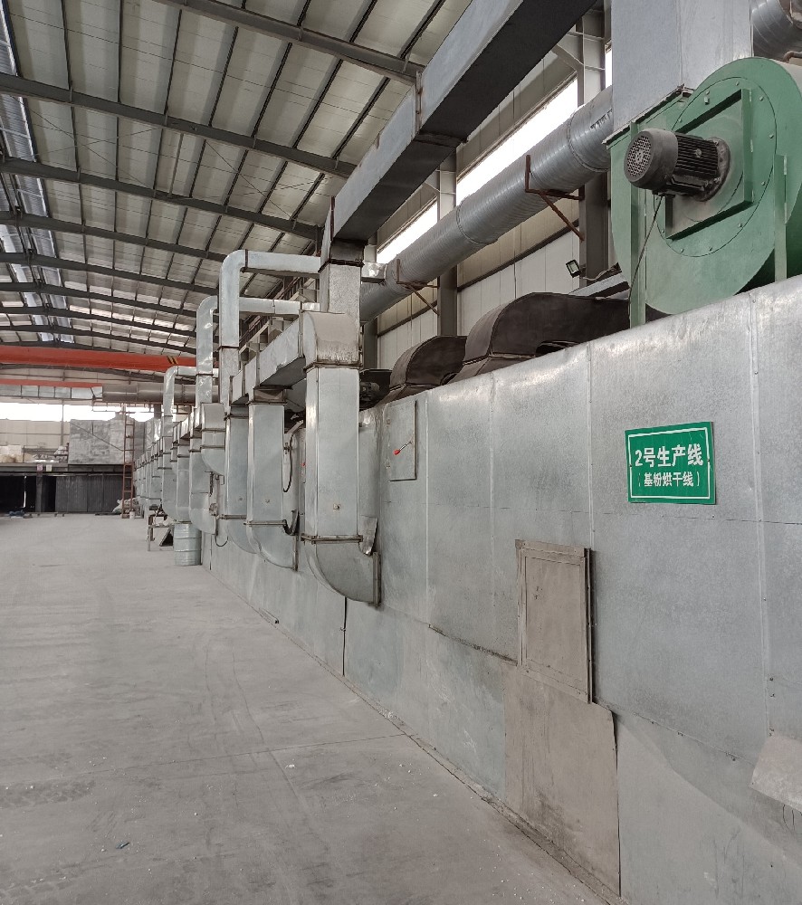 Semi-Product of Melamine Molding Powder workshop